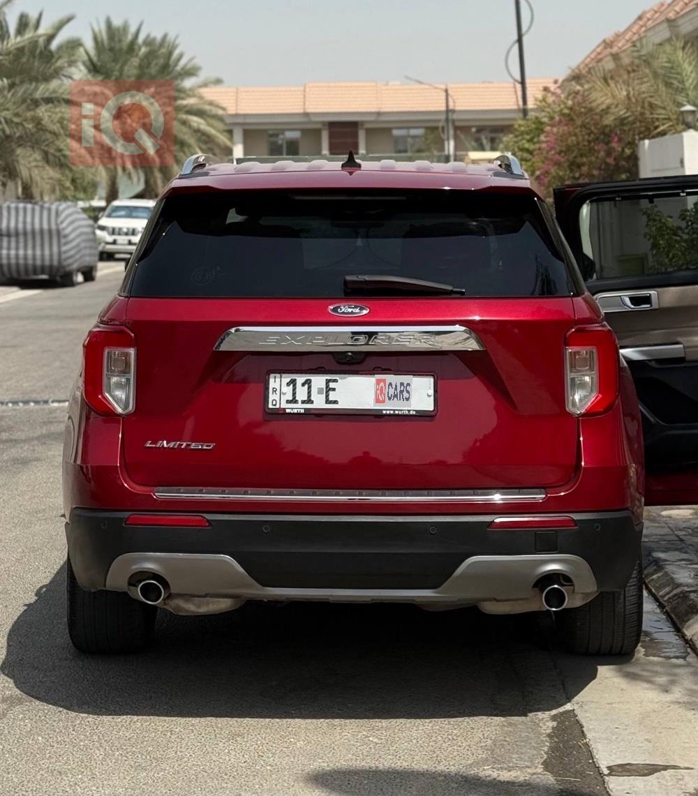 فۆرد ئێکسپلۆرەر